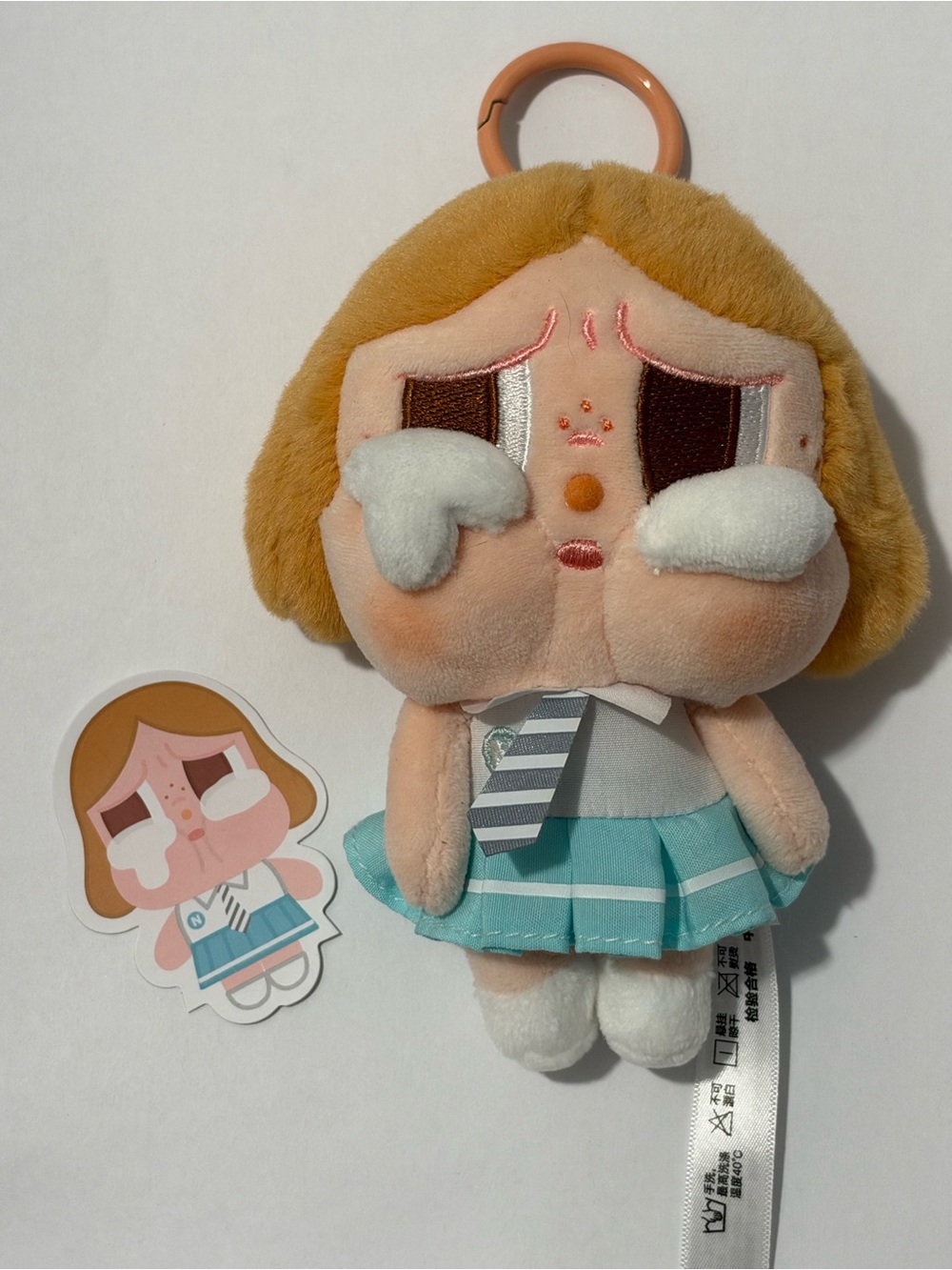 Popmart Crybaby Plush Keychain — Beige Blue